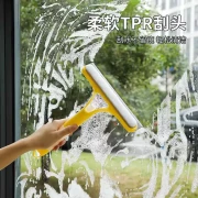 3 in 1 multifunctional miror cleaning tools